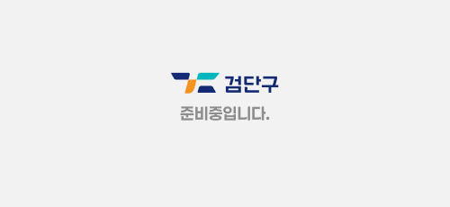 이미지 없음